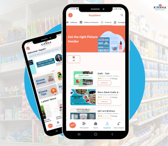 Mobile App Interface